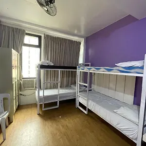 The Purple Tree Hostel